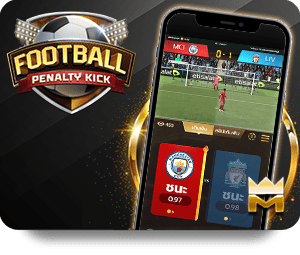 How 188BET Update 2026 Changes Betting Odds